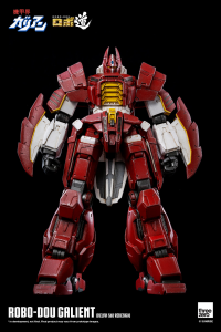 ROBO-DOU Galient (Kelvin Sau Redesign) 2