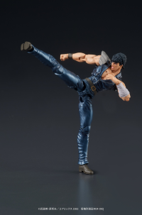 DIGACTION "Fist of the North Star" KENSHIRO 13