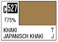 C527 Khaki [Imperial Japanese army tank late camouflage] 1