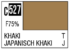 C527 Khaki [Imperial Japanese army tank late camouflage]
