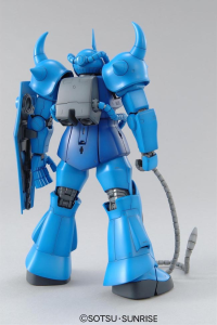 MG Gouf Version 2.0 2