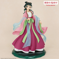 BRILLIANT FIGURE MAOMAO 2