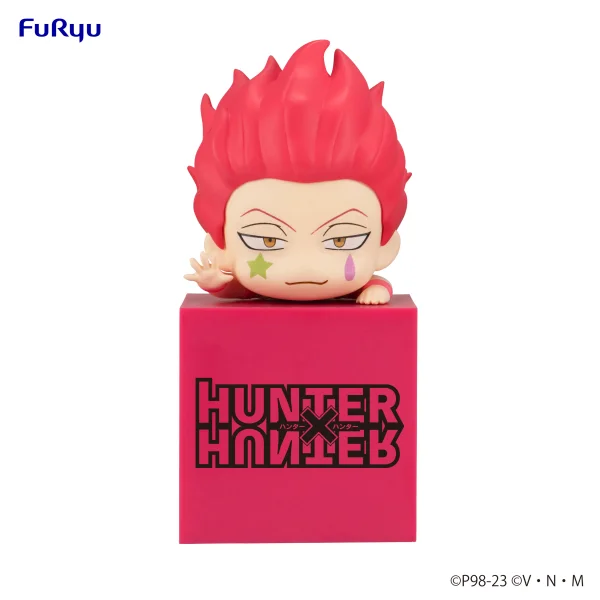 FuRyu HUNTER×HUNTER Hikkake Figure -Hyskoa- - HUNTER×HUNTER