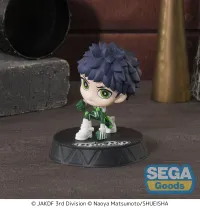 SEGA Tip'n'Pop "Kaiju No. 8" PM Figure "Kafka Hibino" - Kaiju No. 8 - photo 4