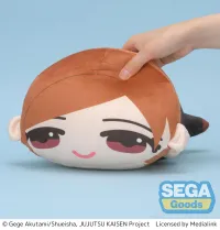 SEGA Dararins "Jujutsu Kaisen Shibuya Incident" M Plush Vol.3 - Jujutsu Kaisen - photo 6