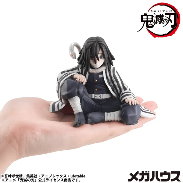 MegaHouse G.E.M. Series Demon Slayer:Kimetsu no Yaiba Palm size Iguro-san(Repeat) - Demon Slayer: Kimetsu no Yaiba