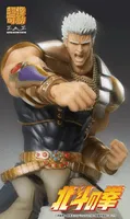 Medicos Entertainment Chozokado RAOH - Fist of the North Star - photo 8