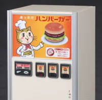 Hasegawa [FA11] 1:12 NOSTALGIC VENDING MACHINE (Hamburger) - Scale Kits - photo 3