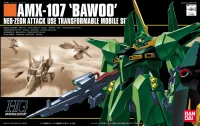 BANDAI HOBBY HGUC 1/144 #31 Bawoo Production Type - Mobile Suit Gundam Zeta - photo 1