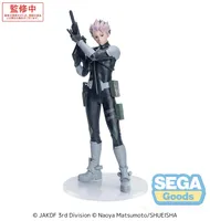 SEGA XStellar "KAIJU No. 8" "Gen Narumi" - Kaiju No. 8 - photo 6