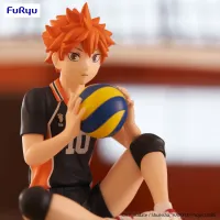 FuRyu HAIKYU!!　Noodle Stopper Figure -Shoyo Hinata-(re-run) - Haikyu!! - photo 4