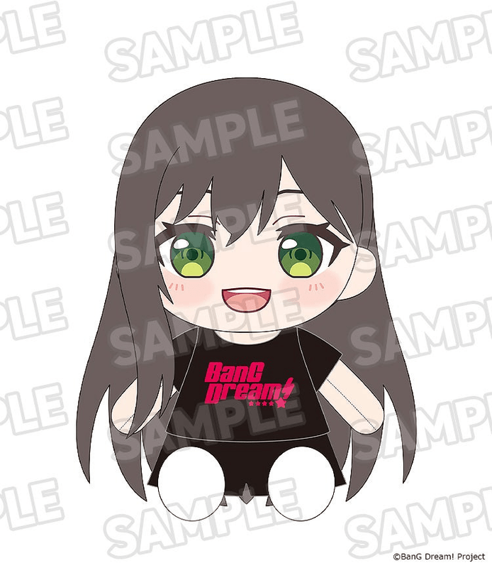 Dress-Up Plushie Poppin'Party Tae Hanazono