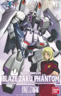 BANDAI HOBBY HG 1/100 #04 Blaze Zaku Phantom (Purple) - Mobile Suit Gundam SEED Destiny - photo 1