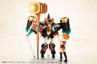 KOTOBUKIYA CROSS FRAME GIRL GOLDYMARG & STEALTH GAO II SET - The King of Braves GaoGaiGar - photo 31