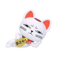 DANDADAN SOFVIMATES～Turbo Granny(beckoning-cat)～ 1