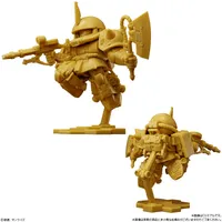 BANDAI Gundam Superior Define No. 02 - Mobile Suit Gundam - photo 8