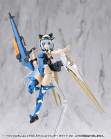 HEAVY WEAPON UNIT68 SLASH BINDER WHITE Ver. 13