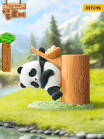 Pandaroll Fruit Tree Climbing 7