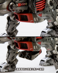 EZ-035 LIGHTNING SAIX Marking Plus Ver. 18