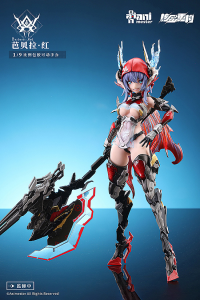 Thunderbolt-Barbera・Red 5