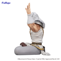 Fist of the North Star　Noodle Stopper Figure -Toki- 3