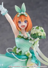 eStream Yotsuba Nakano -Floral Dress Ver.- - The Quintessential Quintuplets - photo 17