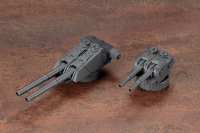 WEAPON UNIT39 MULTIPLE GUN 1