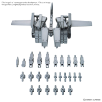 OPTION PARTS SET GUNPLA 08 (BALLDEN ARM ARMS) 1