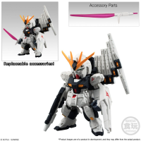 [BOX] FW Gundam Converge 10TH ANNIVERSARY # SELECTION 02 (SET) 7