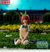"The Quintessential Quintuplets Specials" PM Perching Figure "Yotsuba Nakano" 1