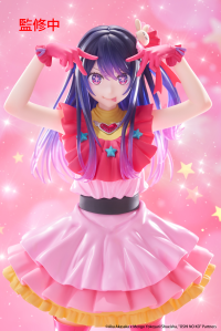 Oshi no Ko T-Most Figure - Ai 3