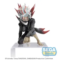 SEGA TV Anime "DAN DA DAN" PM Perching Figure "Okarun(transformed)" - Dandadan - photo 2