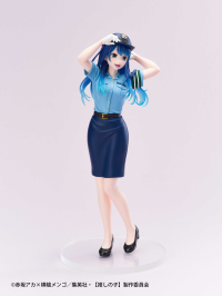 <Taito Kuji> Oshi no Ko -Actors x Job- Figure - Akane Kurokawa 4