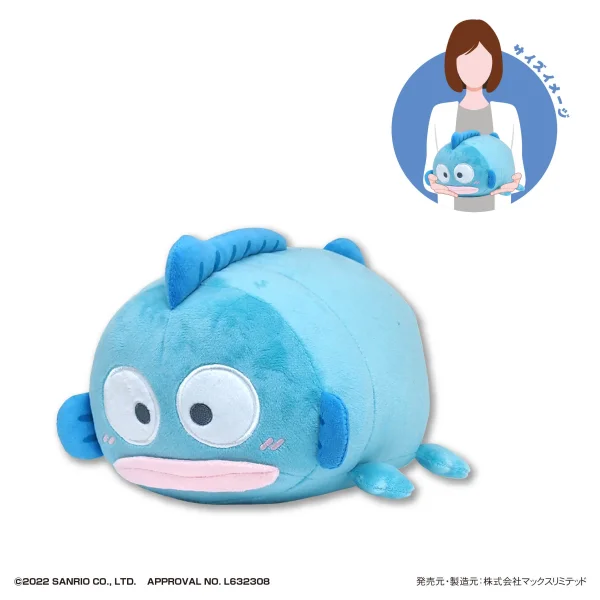 MAX LIMITED SANRIO CHARACTERS POTE KORO MASCOT M SIZE (G) - Sanrio