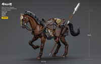 Dark Source JiangHu Northern Hanland Empire Armored Horse 8