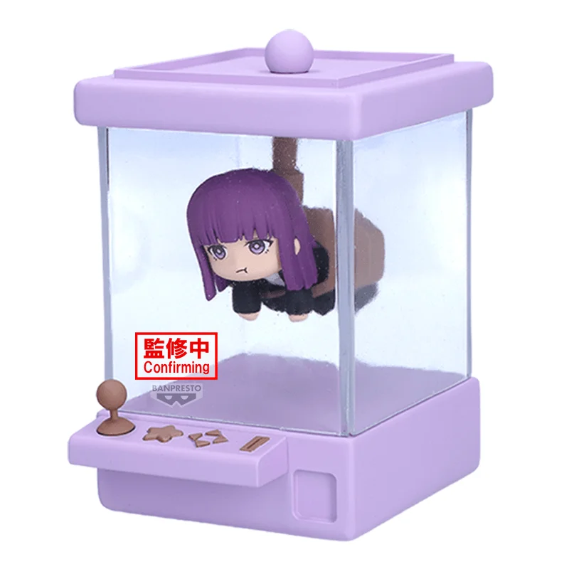 BANDAI Frieren: Beyond Journey's End CRANE POP FIGURE(B:Fern) - Frieren: Beyond Journey's End