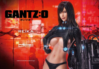 Premium Masterline GANTZ:O Reika 12