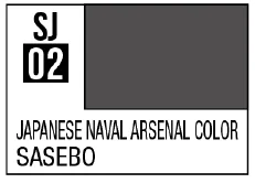 Mr Color Spray - SJ02 Sasebo Naval Arsenal (3/4Flat/Vessel)