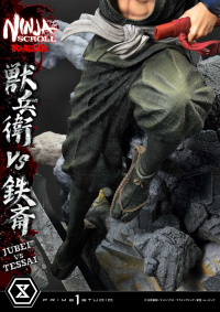 Ultimate Premium Masterline Ninja Scroll Jube versus Tessai 9
