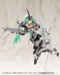 WEAPON UNIT50 COMPOSITE PLATE UNIT01 9