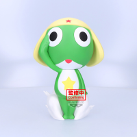 Sgt. Keroro BIG SOFVIMATES～Keroro～ 1