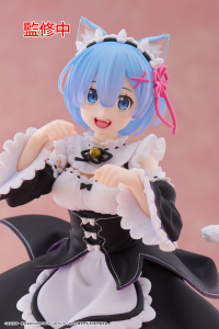 Re:Zero Starting Life in Another World Coreful Figure - Rem (Cat Maid Ver.) 2