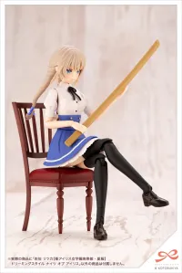 KOTOBUKIYA Ritsuka Saeki 【ST. IRIS GAKUEN GIRLS’ HIGH SCHOOL SUMMER CLOTHES】DREAMING STYLE KNIGHT OF IRIS - SOUSAISHOJOTEIEN - photo 16