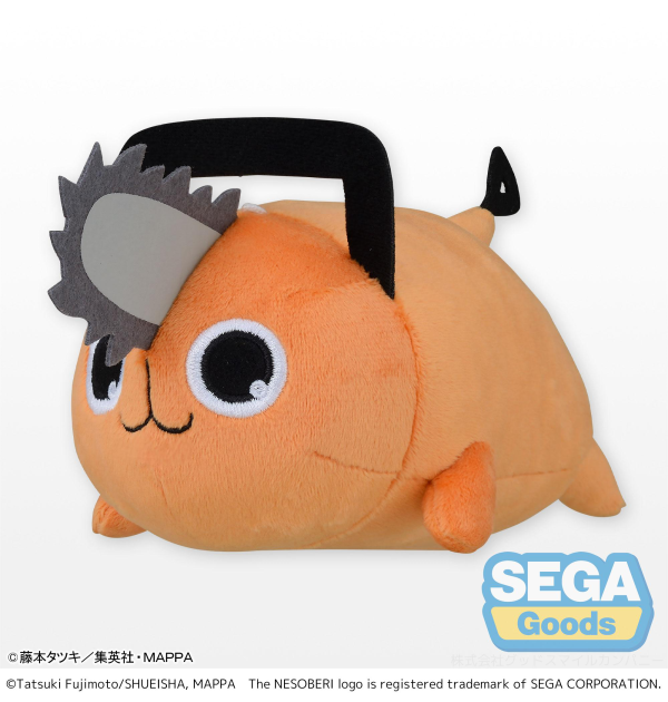 NESOBERI (Lay-Down) "Chainsaw Man" Plush "Pochita" (S)