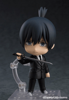 Nendoroid Aki Hayakawa 2