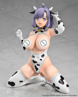 Misaki Hotori Cow Costume 9