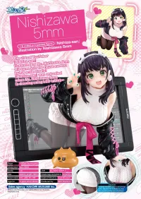 Hakoiri-musume 1/6 scaled pre-painted figure 『Nishiza-san』 illustrated by Nishizawa 5mm - Vtubers - photo 16