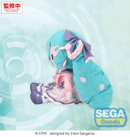 fuwa petit "Hatsune Miku" New Semester Plush (LL) 2