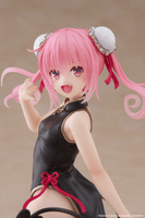 To Love-Ru Darkness Desktop Cute Figure - Nana (China Dress Ver.) 10