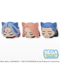 Ohiruneko "Tokyo Revengers" Mini Figure Vol.4 (EX) 3